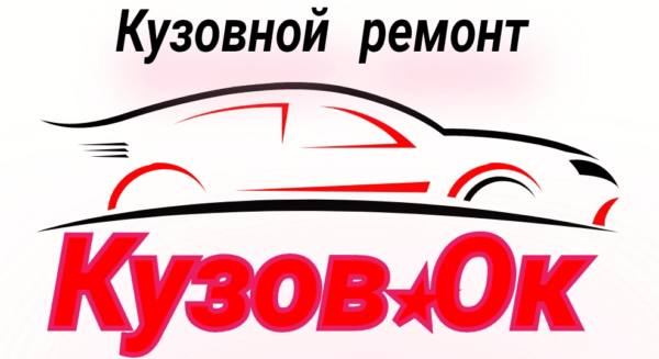 Капот